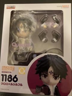ねんどろいど HUNTER×HUNTER クロロ=ルシルフル 1186 - メルカリ