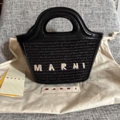 送料込み⭐︎新品⭐︎MARNI 小型かごバッグ ブラック - メルカリ