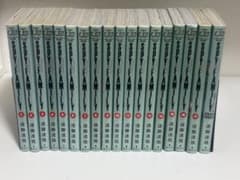 SPY×FAMILY 1~17권 공식 팬북 세트