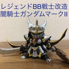m68017133145_1.jpg?1633787553