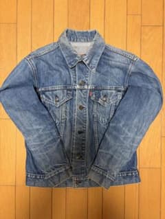 デニムジャケット リーバイス　70505　66後期 ハチノス デニムジャケット リーバイス 70505 66後期 ハチノス - メルカリ