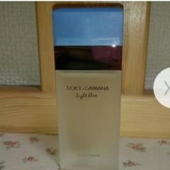 ライトブルー 50ml  5000円のサムネイル