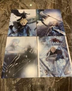 ファイナルファンタジーVII アドベントチルドレン 厚紙 ポスター 高