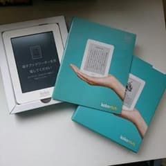 楽天  kobo miniのサムネイル