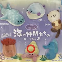 海の仲間たちのぬいぐるみ3 ヤドカリのサムネイル