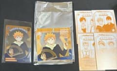 ジャンプフェスタ　2026 ショウワノート　ハイキュー　ブロッキー日向翔陽 ハイキュー ジャンプフェスタ 2026 ブロッキー ショウワノート｜Yahoo