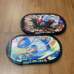 ポケモンメザスタ ダークライ　ラティオスのサムネイル