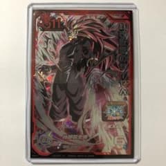 BM9-SEC  紅き仮面のサイヤ人のサムネイル