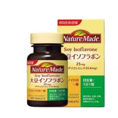 ネイチャーメイド 大豆イソフラボンとスーパーマルチビタミンミネラルのサムネイル