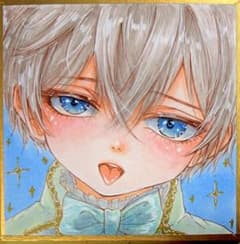 手描き　イラスト オリジナル　アナログ　男の子　ドール風　メルヘン　豆色紙のサムネイル