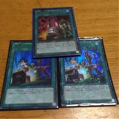 ゆう様専用のサムネイル