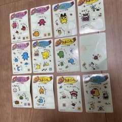 本日のみ！最終値下げ】激レア！初代たまごっちシール - メルカリ