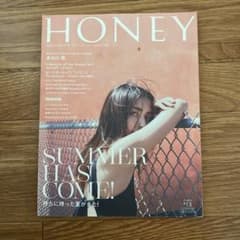 HONEY #13のサムネイル
