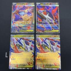 m68020109248_1.jpg?1754028493