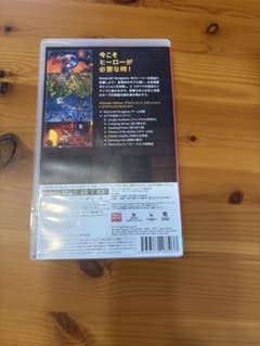 Minecraft Dungeons Ultimate Editionのサムネイル