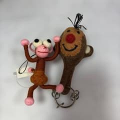 おさるの キーホルダー 2点セットのサムネイル