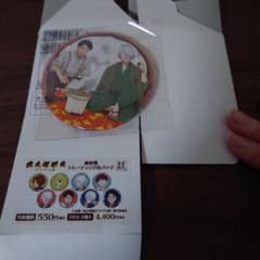 ゲゲゲの謎　春夏秋冬　缶バッジ　キャラログのサムネイル