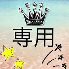 小枝様専用  大原櫻子 サッカースタジアムオリジナルシートのサムネイル