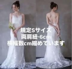 「値下げしました！」DRESS PRODUCTION 刺繍W247 値下げしました！」DRESS PRODUCTION 刺繍W247 - メルカリ