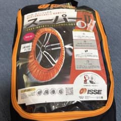 ISSE スノーチェーン サイズ62のサムネイル