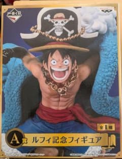 u*e様 一番くじ ワンピース A賞 ルフィ記念フィギュアのサムネイル