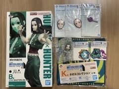 HUNTER × HUNTER 이치 반 쿠지 일루미 세트