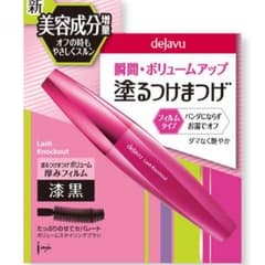 RIN様専用のサムネイル