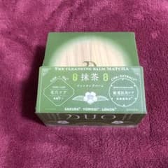 DUO ザ クレンジングバーム 抹茶 90g - メルカリ