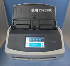 たまった書類を一気にスキャン 富士通 ScanSnap iX1500SE やや多