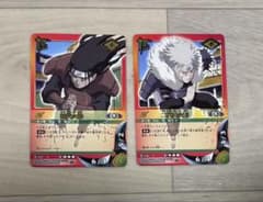 NARUTOカードゲーム 初代火影 二代目火影 2枚セットのサムネイル