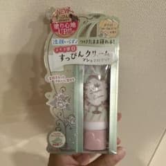 すっぴんクリーム 0 120gのサムネイル