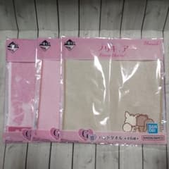 프리큐어 이치반 복권 핸드 타월 3장 세트