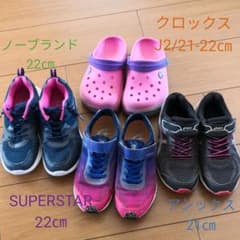 女の子靴5足　まとめ売り　21㎝、22㎝のサムネイル