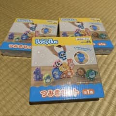 ベビーバスつみきセット一個