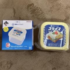 이치 반 쿠지 스노우 스탬프 메그 밀크 E 상 스톡 컨테이너 슬라이스 치즈