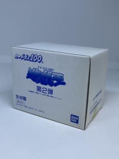 カードダス100 新品未使用 box 遊戯王 第2弾 40セット バンダイ版 カードダス100 新品未使用 box 遊戯王 第2弾 40セット バンダイ版