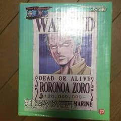 ワンピース貯金箱のサムネイル