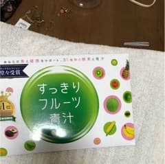 一ヶ月お試しセットのサムネイル