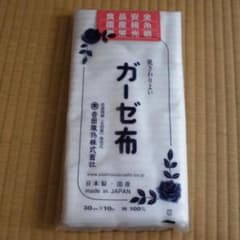 ガーゼ布　３０CM×１０M　　ミューファンのサムネイル