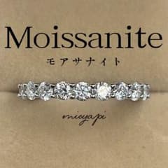新品未使用 人工ダイヤ モアサナイト リング　フルエタニティ　3mm 訳あり】モアサナイト フルエタニティリング 3mm 人工ダイヤ【約15号