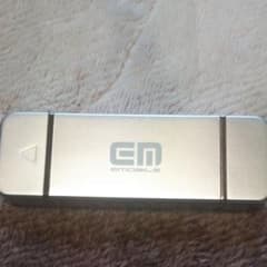 EMOBILEデータカードのサムネイル
