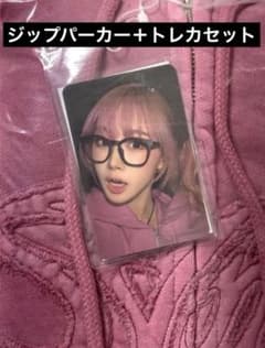 aespa ジゼル ワルツ アンコールライブ 限定 パーカー ＋ トレカ