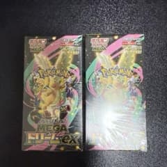 新品未開封》MEGAドリームex シュリンク付き2BOX - メルカリ