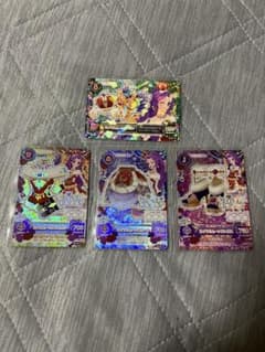アイカツカード ロイヤルムーンコーデ 4枚セットのサムネイル