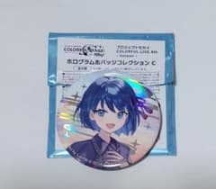 プロセカ COLORFUL LIVE 4th -Unison- 桐谷遥 - メルカリ