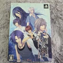 난 개미 PSP 창구의 쐐기 주홍 조각 3 휴대용 한정판