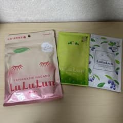 山梨・長野のプレミアムルルルン(桃のサムネイル
