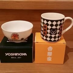 K様専用　吉野家　茶碗＆マグカップのサムネイル