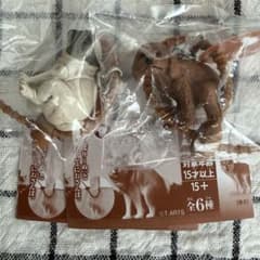 ふんばり〜ぬ どこでもふんばり〜ぬ パグ トイプー 2個セットのサムネイル