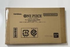 ONE PIECEカードゲーム チャンピオンシップセット2022 ルフィのサムネイル